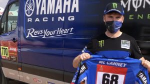 Dakar: Jamie McCanney e Yamaha terminam contrato thumbnail